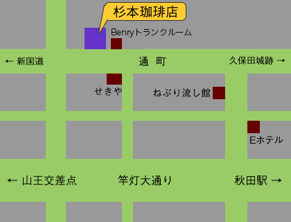 杉本珈琲店地図
